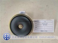 LG9704710001,盆型电喇叭,济南颂坤经贸有限公司