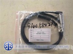 WG9160710522,ABS传感器,济南颂坤经贸有限公司