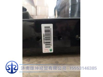 LG9716531354,散热器,济南颂坤经贸有限公司