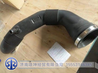 FG9804190955,胶管,济南颂坤经贸有限公司
