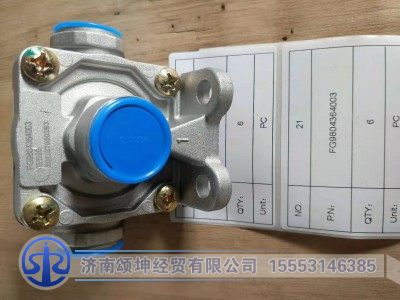 China CHFE gG 400V 20A Fuse Cylindrical Ceramic Fuse link