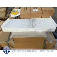 T5G空調(diào)濾芯