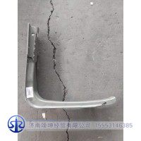810-41801-5487油箱支架總成