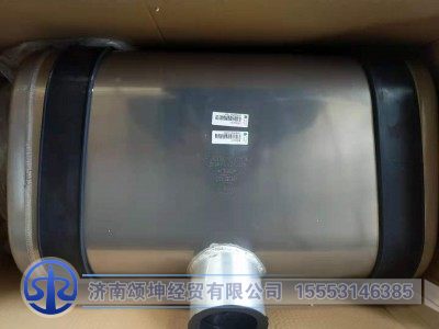 LG9704556120,油箱,济南颂坤经贸有限公司