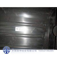 WG9416760104蓄電池箱蓋
