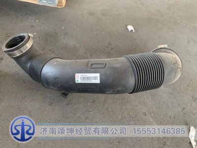 FG9804190955,胶管,济南颂坤经贸有限公司