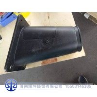 LG9704470082轉(zhuǎn)向管柱護罩下