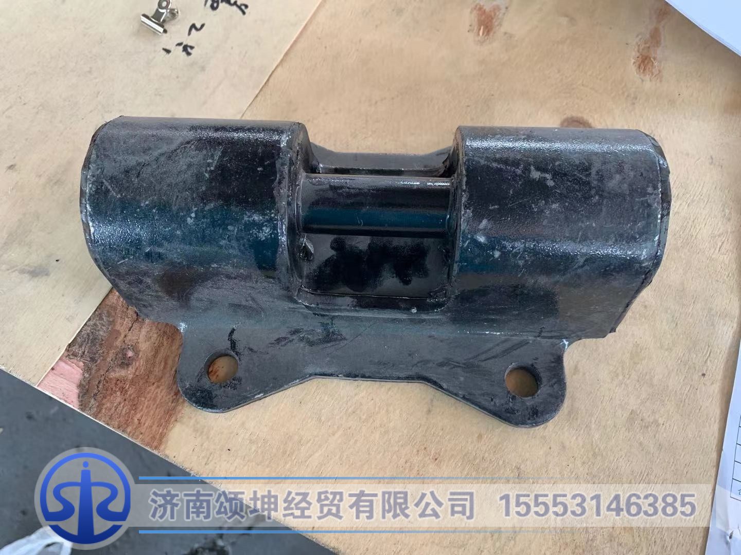 LG9704590336,发动机后橡胶支撑,济南颂坤经贸有限公司