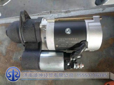 QDJ1401A起动机,起动机,济南颂坤经贸有限公司