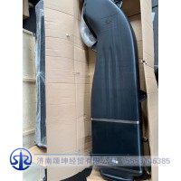 WG9925190101進(jìn)氣道總成