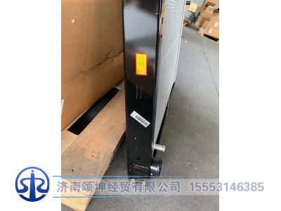 WG9925530106,散热器总成,济南颂坤经贸有限公司