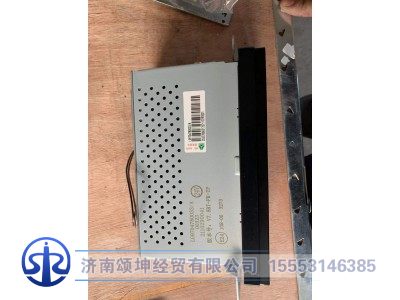LG9704780033,触摸屏MP5,济南颂坤经贸有限公司