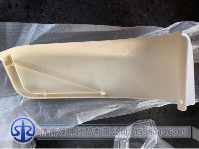 812W41610-0227,保险杠左下装饰板,济南颂坤经贸有限公司