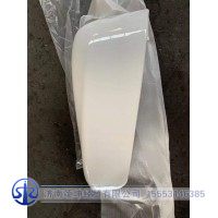 812W41610-0228保險(xiǎn)杠右下裝飾板