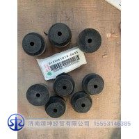 812W41610-0235導(dǎo)向橡膠塞