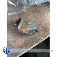 812W41685-0033（0034）左右彈簧片