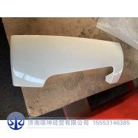812W62410-0089左導(dǎo)風(fēng)罩外板
