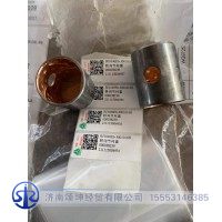 BJ1046E6-3001016B襯套