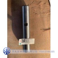 BJ1046E6-3001033C轉(zhuǎn)向節(jié)銷