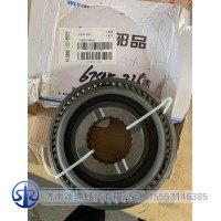 6TS55-3360三四檔同步器