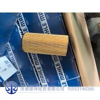 080V05504-6105機油濾芯