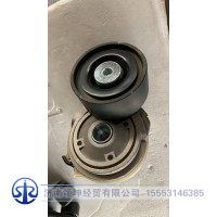092V95800-7478漲緊輪總成