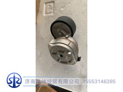 201V95800-7477,涨紧轮,济南颂坤经贸有限公司