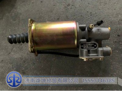 FG9806230075,离合器助力器,济南颂坤经贸有限公司