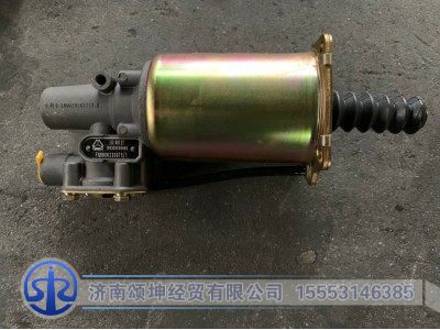 FG9806230075,离合器助力器,济南颂坤经贸有限公司