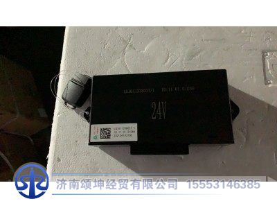 LG1611338037,车门控制器,济南颂坤经贸有限公司