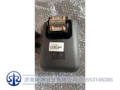 LG1613770052,广角后视镜,济南颂坤经贸有限公司