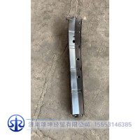 WG1664110037（0038）流水槽总成