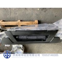 WG1664245001保险杠中段