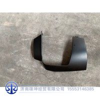 WG1664245004保險杠右段