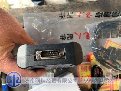 202107-0857/GJEOL001,中国重汽二代EOL诊断工具（六合一）,济南颂坤经贸有限公司