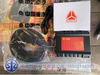 202107-0857/GJEOL001,中国重汽二代EOL诊断工具（六合一）,济南颂坤经贸有限公司