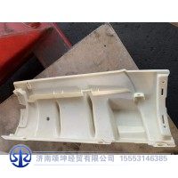 812W62410-0091左導(dǎo)風(fēng)罩內(nèi)板