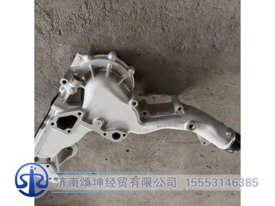 200V06330-5041,分配壳,济南颂坤经贸有限公司