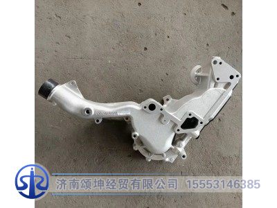 200V06330-5041,分配壳,济南颂坤经贸有限公司