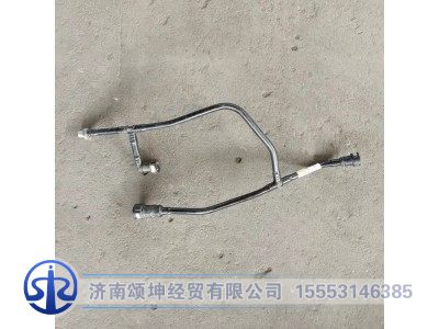 200V12305-5300,回油管（MC11）,济南颂坤经贸有限公司