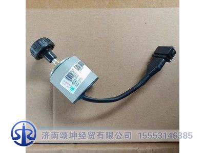 WG9725584060/WG9725580020,PTO旋钮（270度）,济南颂坤经贸有限公司