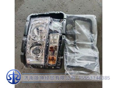 DZ93189723020,右前照灯总成（整体式）（不含前照灯护罩）,济南颂坤经贸有限公司