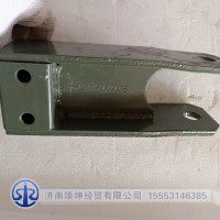 WG9750680075平衡夾總成