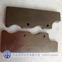 WG2229100175鎖板墊板