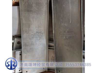 WG9725550202,橡胶垫,济南颂坤经贸有限公司