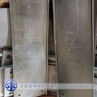 WG9725550202油箱支架墊塊