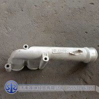 200V06302-0642節(jié)溫器出水管