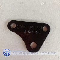 200V19101-0357發(fā)電機(jī)支架