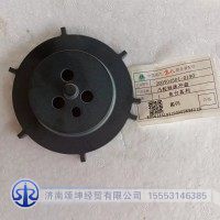 200V04501-0190凸輪軸脈沖盤