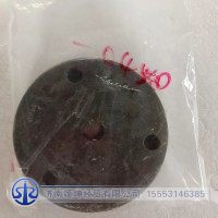 200V90710-0450傳動(dòng)軸墊片